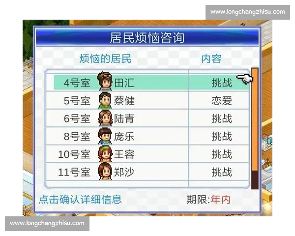 神灯券VS玩法全解析助你轻松掌握兑换策略与实战技巧提升收益
